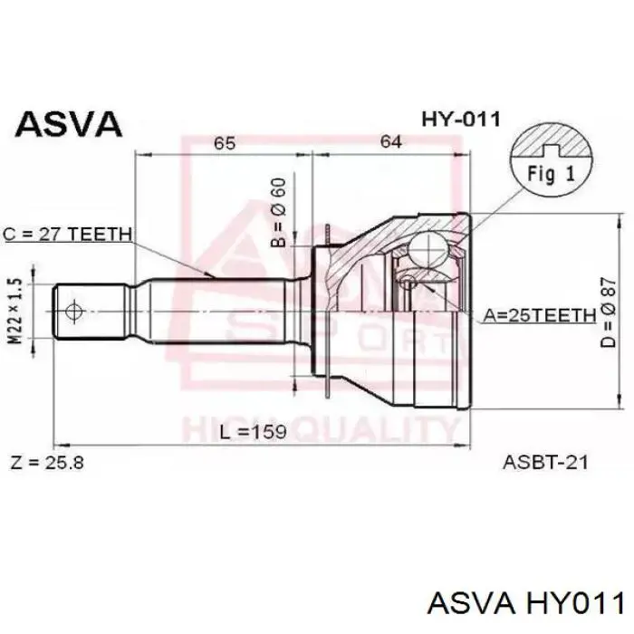 HY011 Asva шрус наружный передний