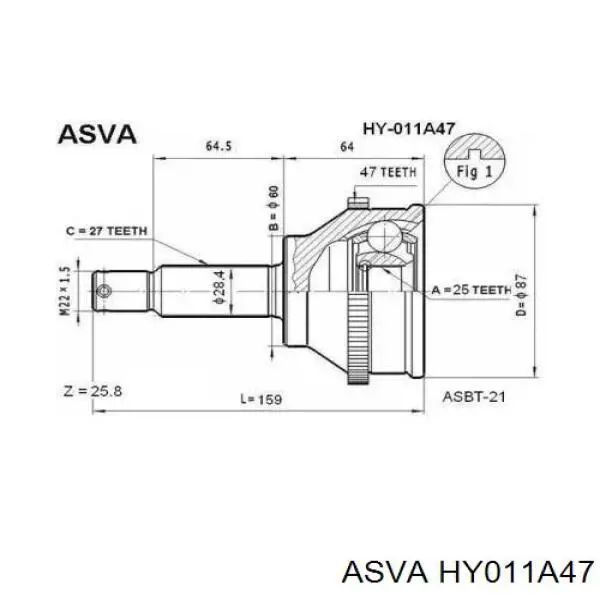 Купить HY011A47 Asva Внешняя граната