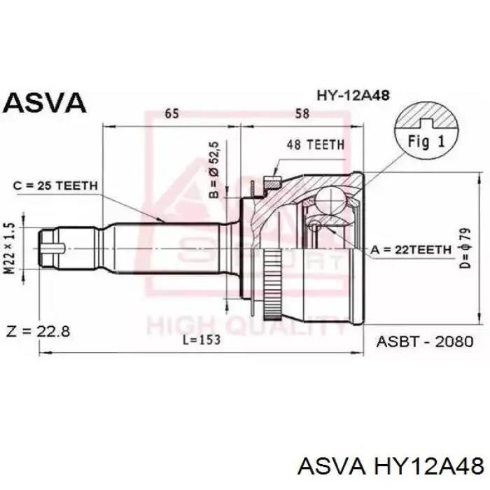 ШРУС наружный передний HY12A48 Asva