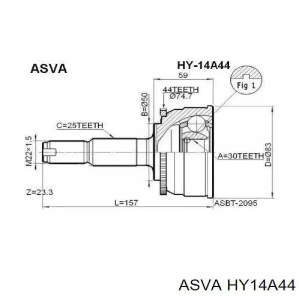 Граната колесная Asva HY14A44 цена, от 32.98 USD