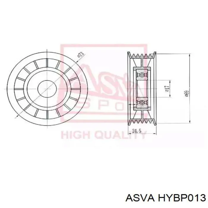 Натяжной ролик Magneti Marelli MPQ1192 цена, от 13.08 USD