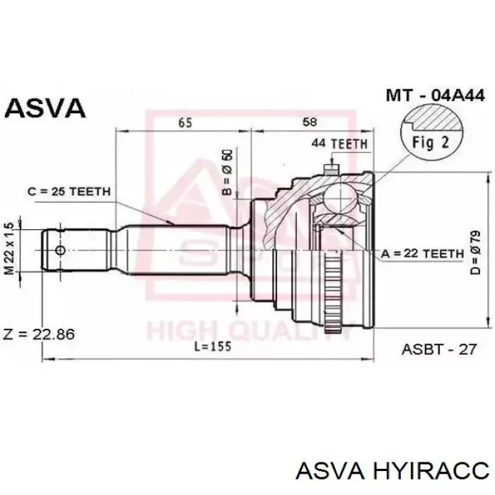 ШРУС внутренний передний 620HH35 Ashika