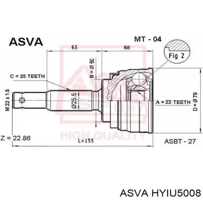 ШРУС внутренний 4950529L00 Hyundai/Kia