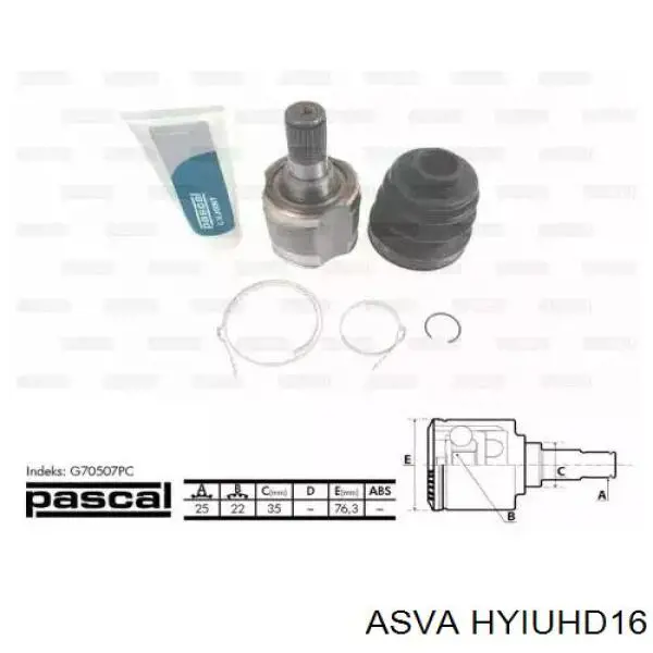 Купить 624012 GSP ШРУС внутренний