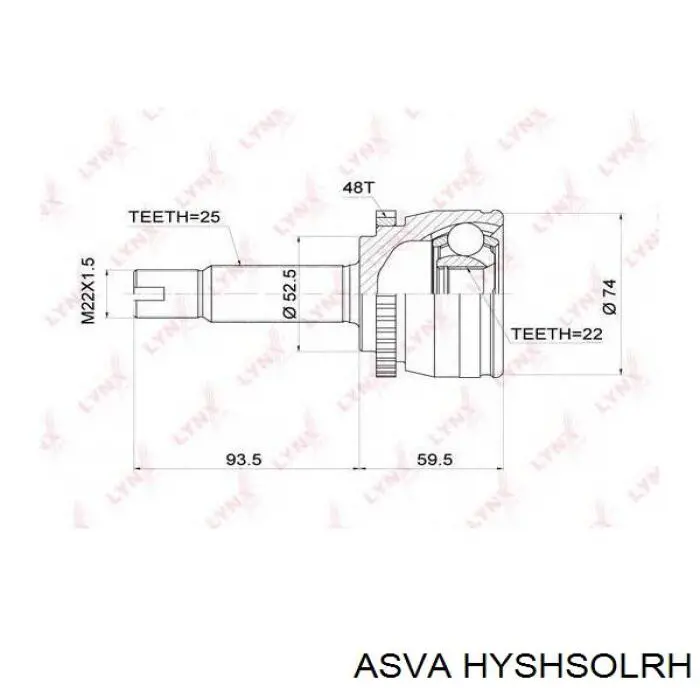 Привод правый Hyundai/Kia 495011R505