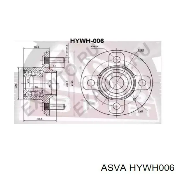 Ступица задняя HYWH006 Asva