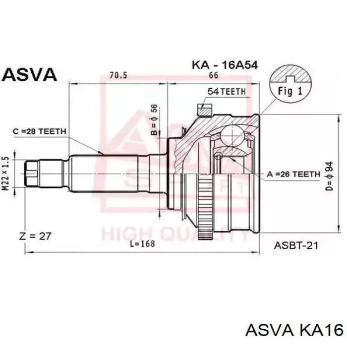 Піввісь (привід) передня, права KA16 Asva