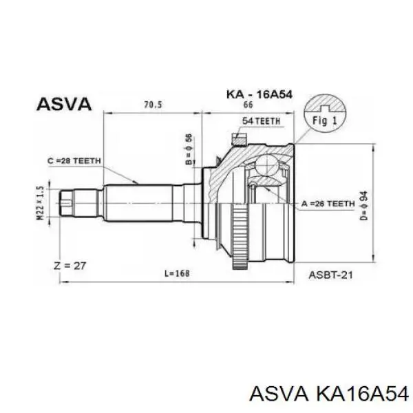 Купить KA16A54 Asva Внешняя граната