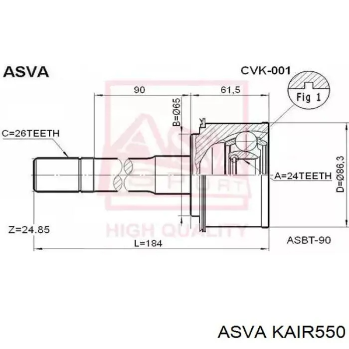KAIR-550 Asva шрус внутренний передний правый