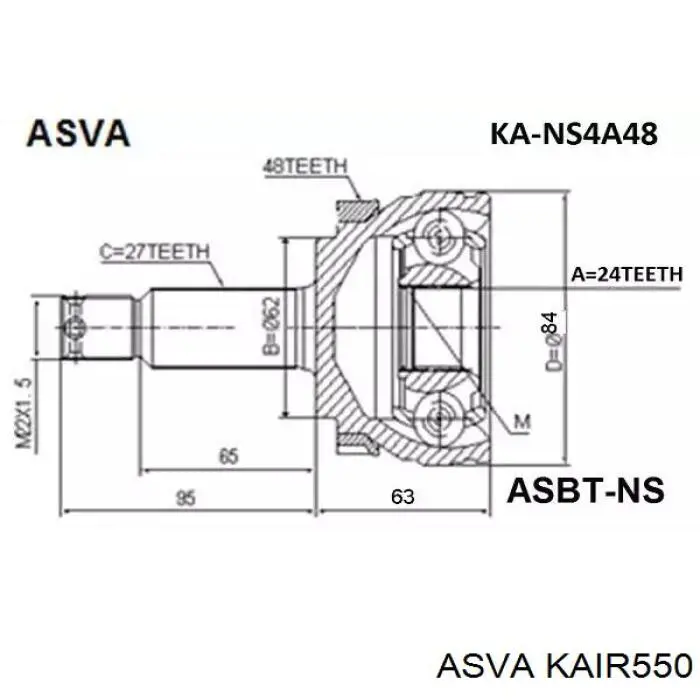 Шарнир привода внутренний Asva KAIR550 цена, от 37.13 USD