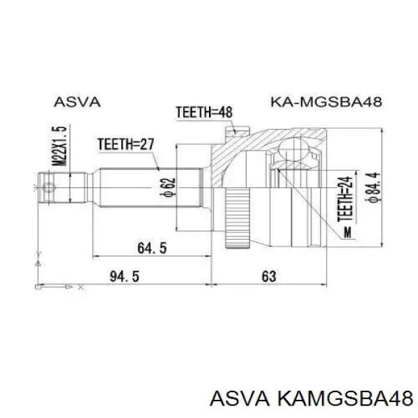 Граната колесная Cifam 607798 цена, от 42.28 USD