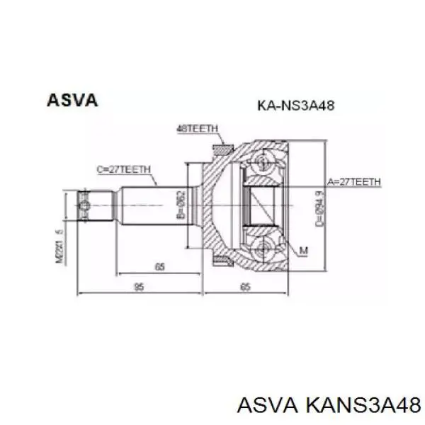 KANS3A48 Asva Наружная граната