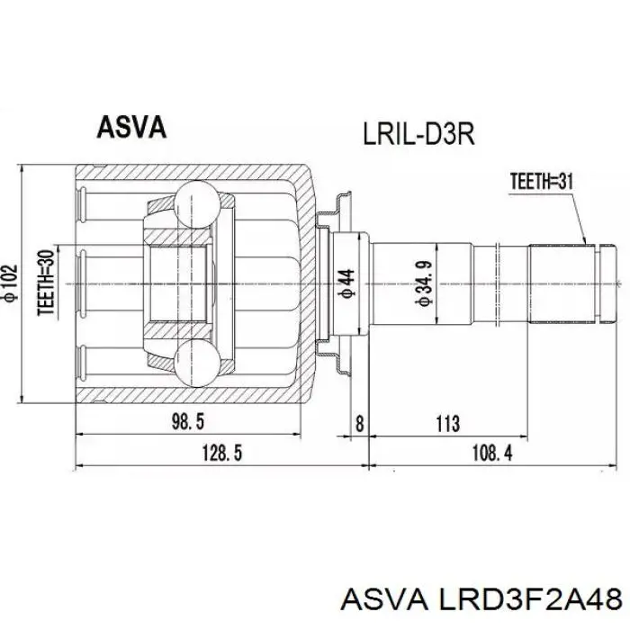 ШРУС наружный GSP 830015