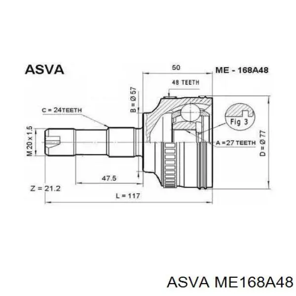 Купить KME442 LPR Внешняя граната