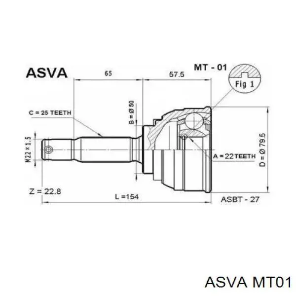 Купить MT01 Asva Внешняя граната