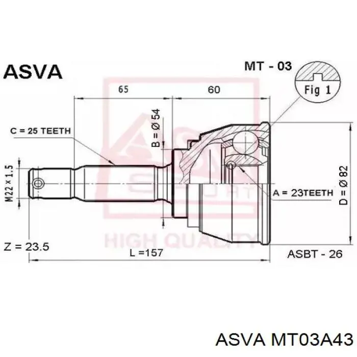 Купить MT03A43 Asva Внешняя граната