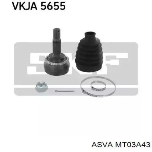 MB526909 Mitsubishi Наружная граната