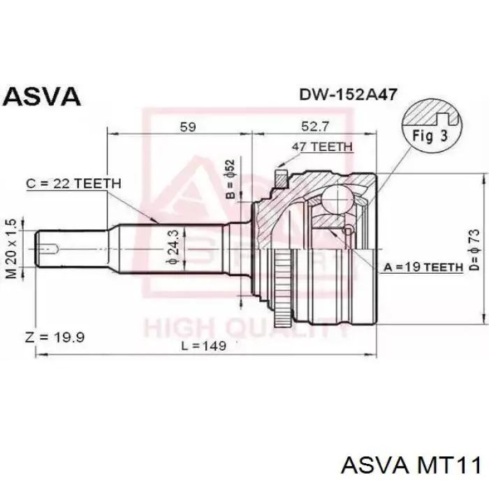MT11 Asva Наружная граната