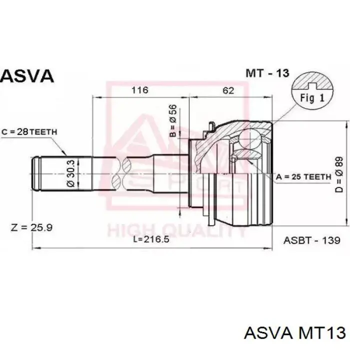 MI013 HDK Наружная граната