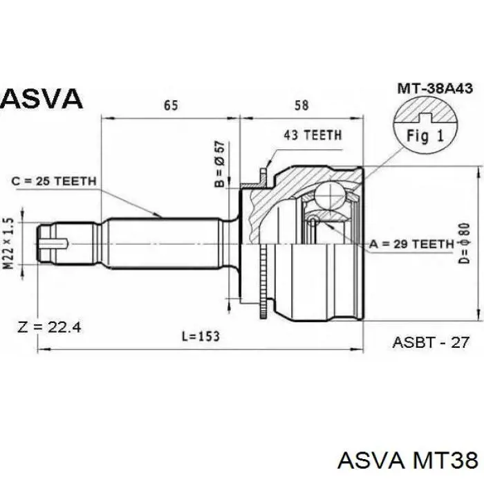 MI038 HDK Наружная граната