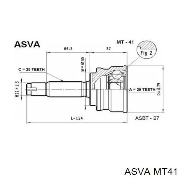839221 GSP Наружная граната