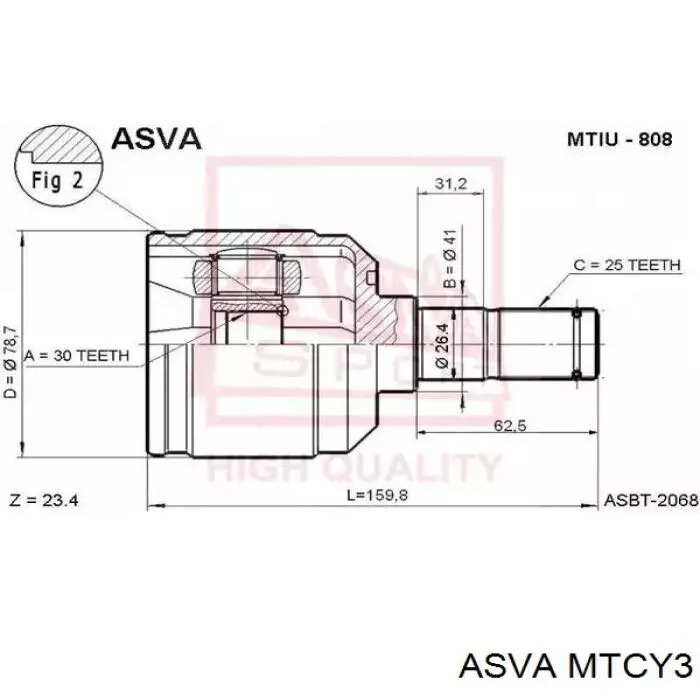 Купить MTCY3 Asva Внешняя граната