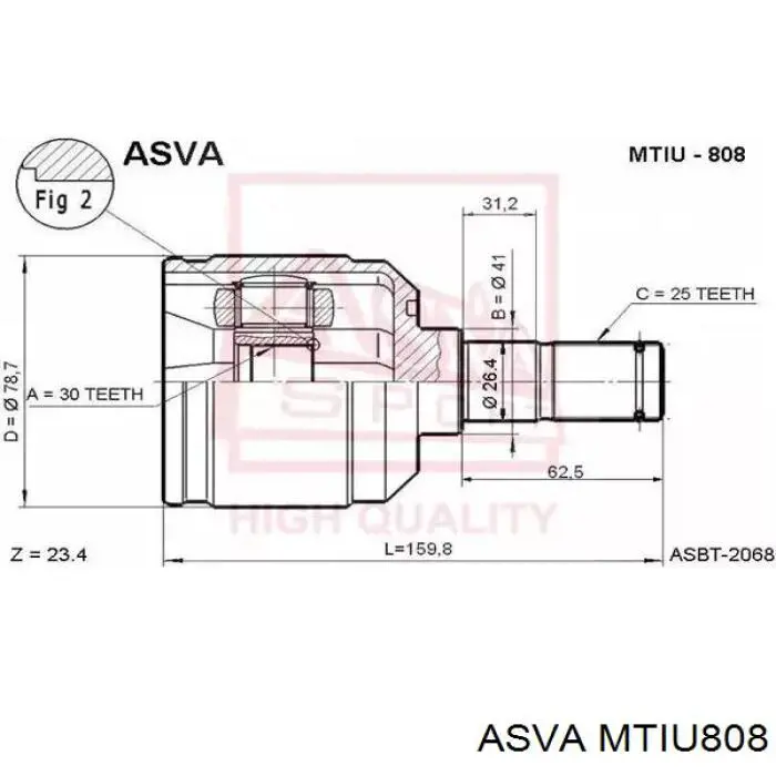 ШРУС внутренний передний 3817A004 Chrysler