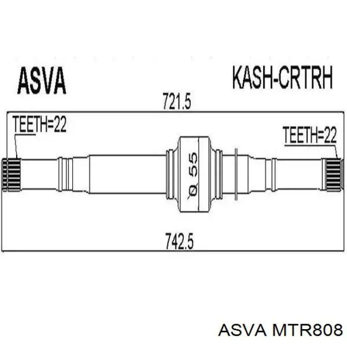 Полуось (привод) передняя правая MTR808 Asva