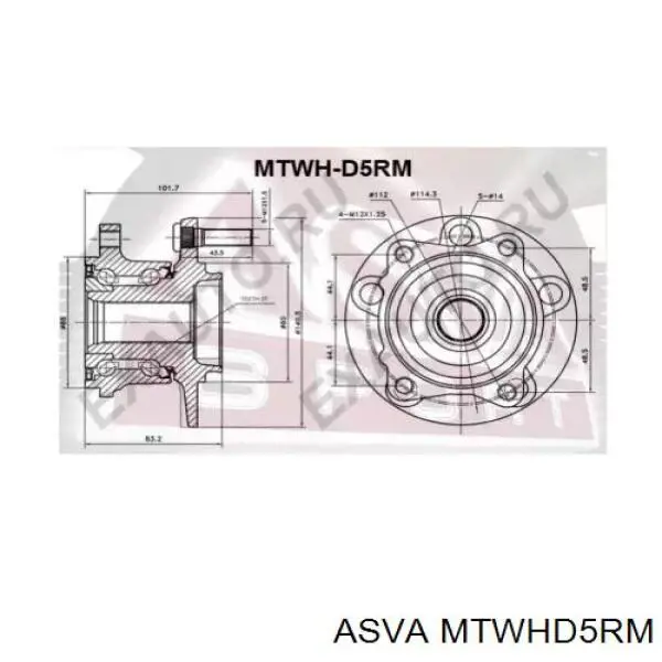 MTWHD5RM Asva ступица задняя