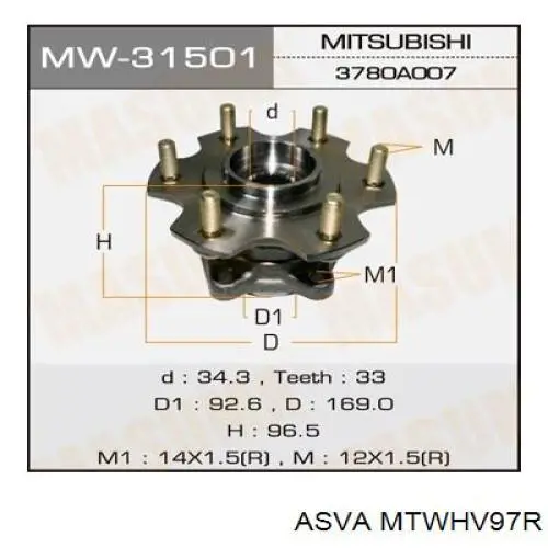 Ступицы задних колес Denckermann W413731 цена, от 54.89 USD