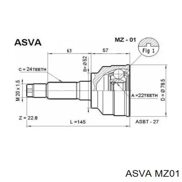 Граната колесная Asva MZ01 цена, от 26.15 USD