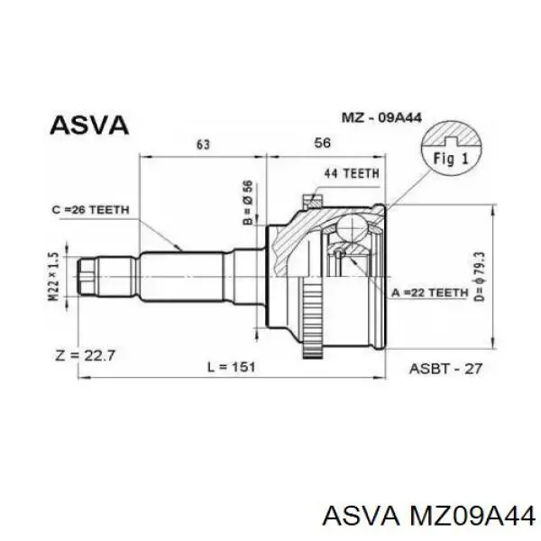 Купить MZ09A44 Asva Внешняя граната