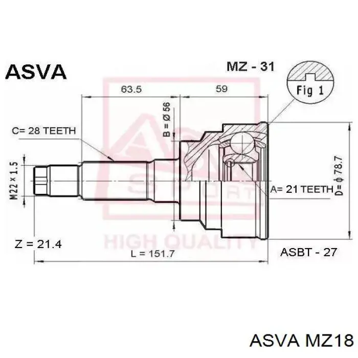 Купить MZ18 Asva Внешняя граната