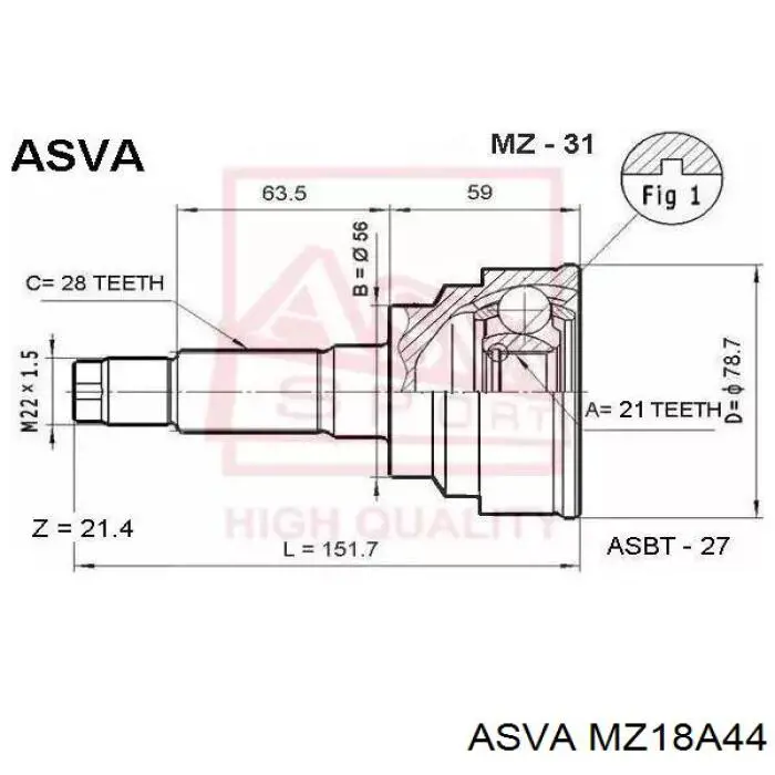 Купить MZ18A44 Asva Внешняя граната