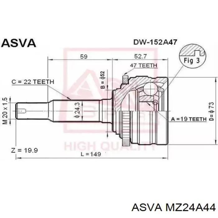 Граната колесная NK 513219 цена, от 26.81 USD