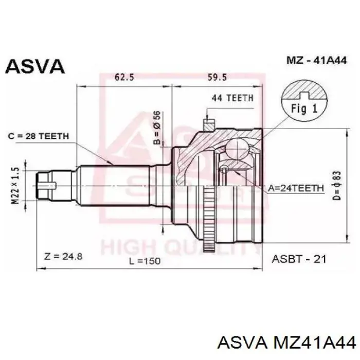 G13064PC Pascal Наружная граната
