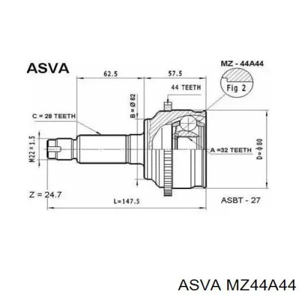 Граната колесная Asva MZ44A44 цена, от 37.64 USD