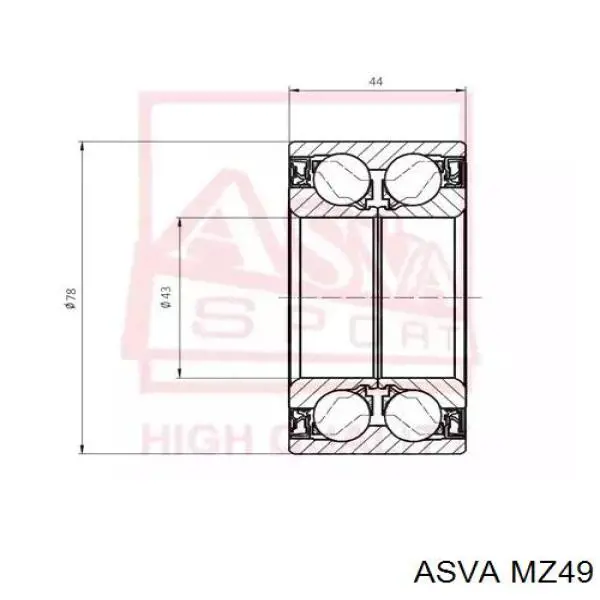 Граната колесная HDK MA049 цена, от 35.94 USD
