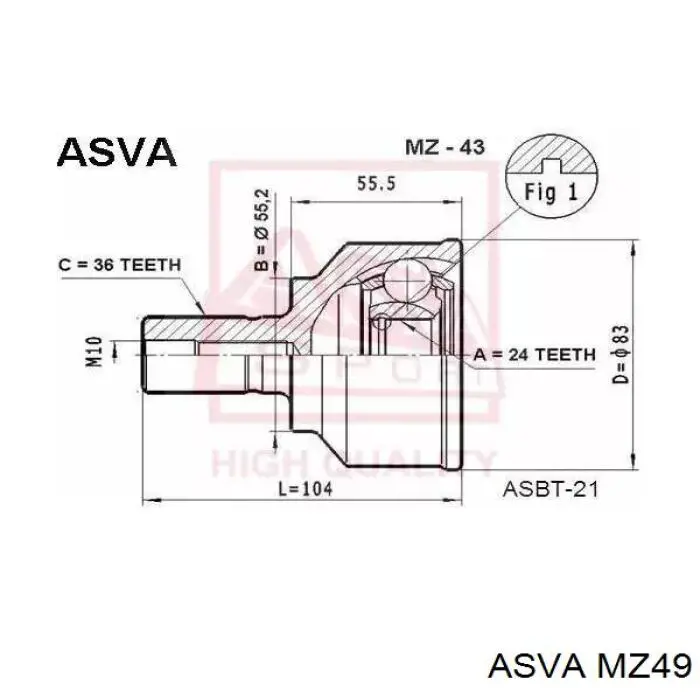 MA49 HDK Наружная граната