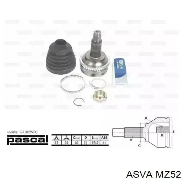 Купить MZ52 Asva Внешняя граната