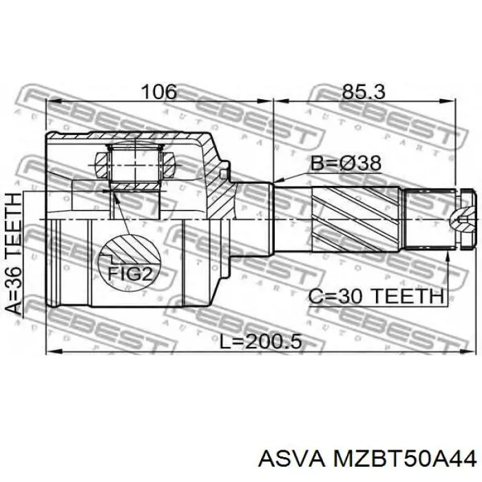 Купить 1477170 Ford Внешняя граната