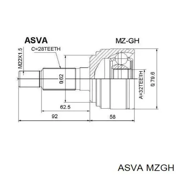 Купить MZGH Asva Внешняя граната