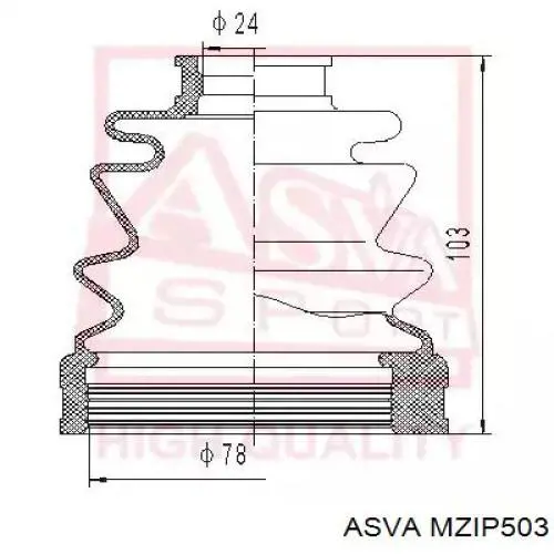 Шарнир привода внутренний Pascal G83002 цена, от 60.31 USD