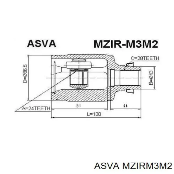 Шарнир привода внутренний GSP 634124 цена, от 88.80 USD