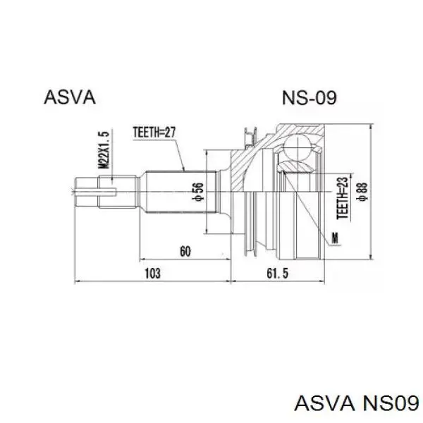 ШРУС наружный передний 391012J205 Nissan