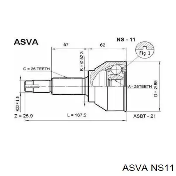 NS11 Asva шрус наружный передний