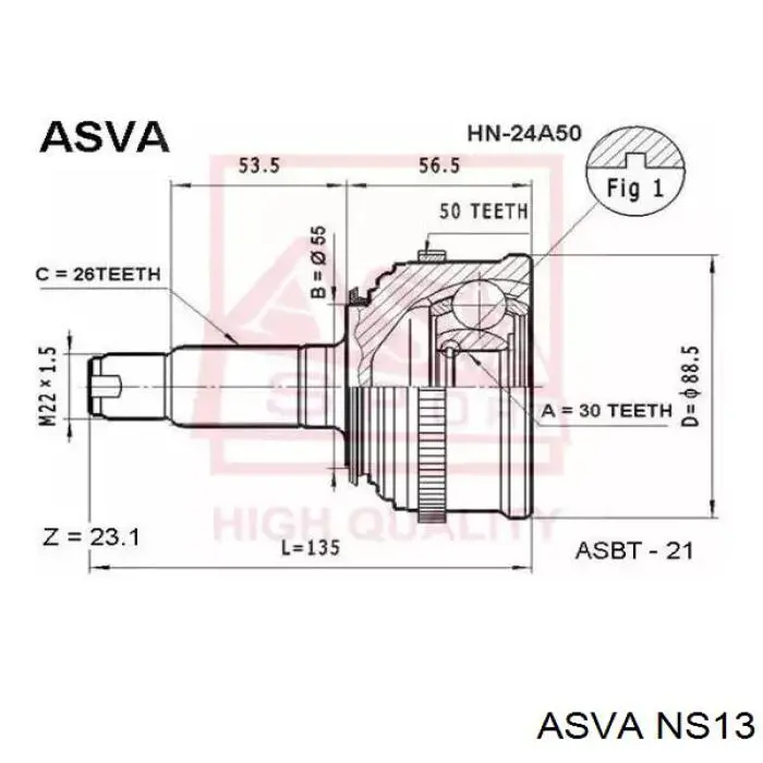 Купить NS13 Asva Внешняя граната