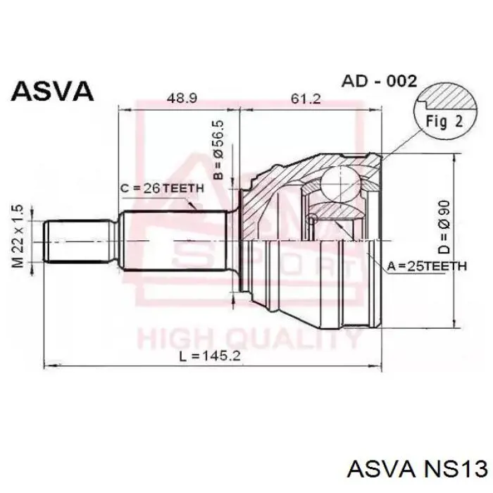 NS13 Asva Наружная граната