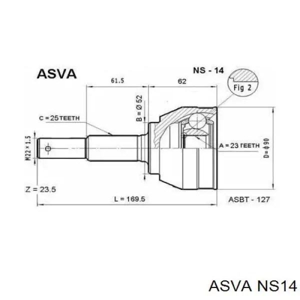 ШРУС наружный передний 3910150A20 Nissan