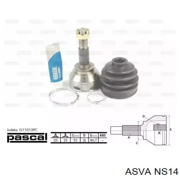Граната колесная Asva NS14 цена, от 39.18 USD